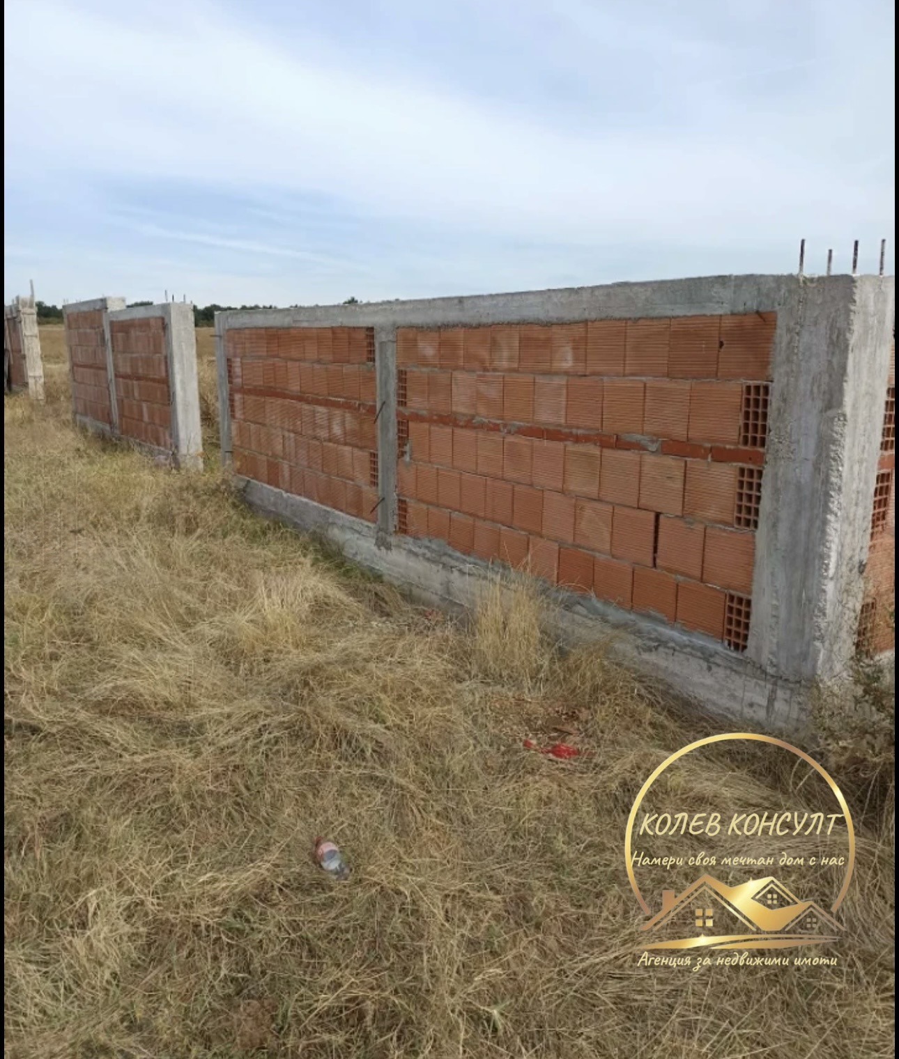 Продава ПАРЦЕЛ, с. Малево, област Хасково, снимка 2 - Парцели - 56276637