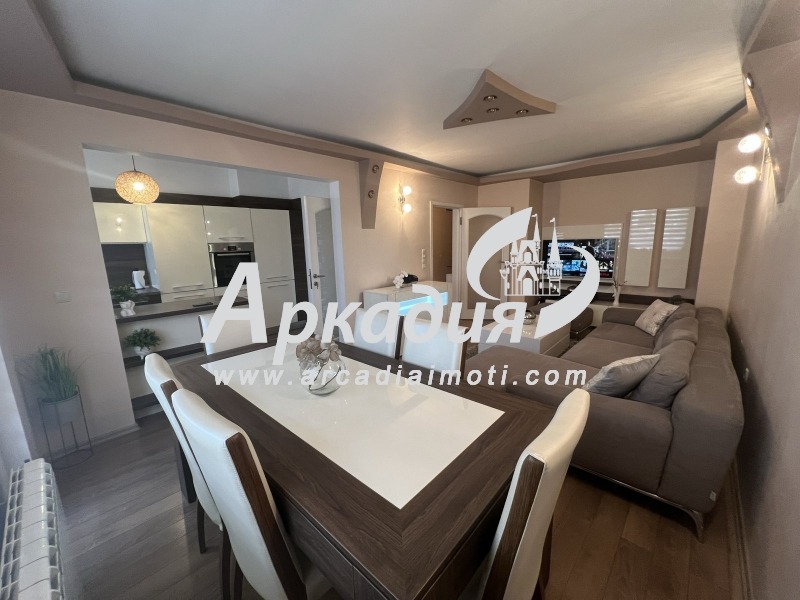 ������� 3-����� | Imot.bg � ����������� 1