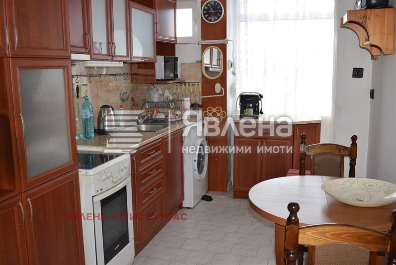 ������� 3-����� | Imot.bg � ����������� 1