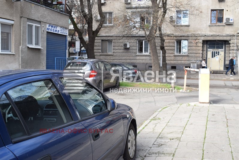 ������� 3-����� | Imot.bg � ����������� 14