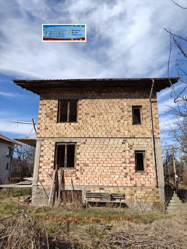 Продава КЪЩА | Imot.bg — изображение 4