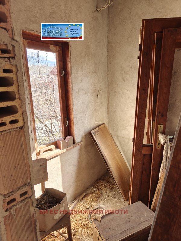 Продава КЪЩА | Imot.bg — изображение 7