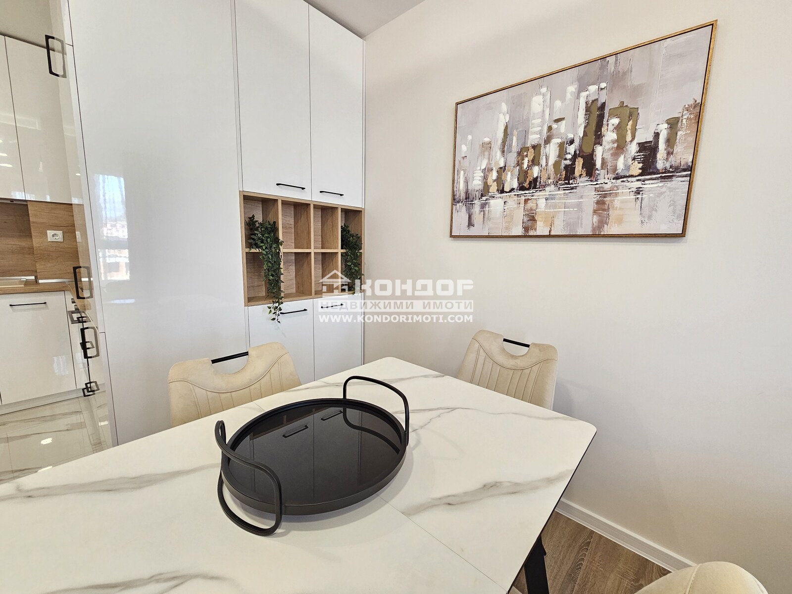 ������� 2-����� | Imot.bg � ����������� 4