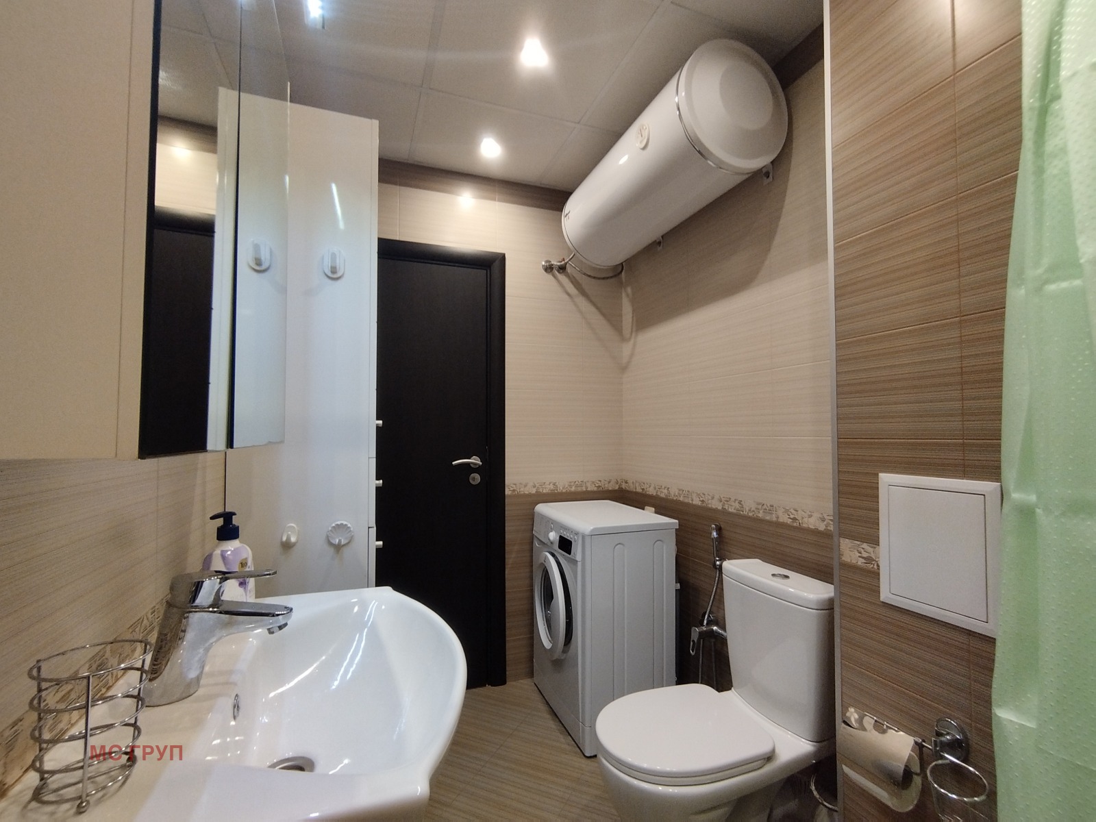 ������� 2-����� | Imot.bg � ����������� 7