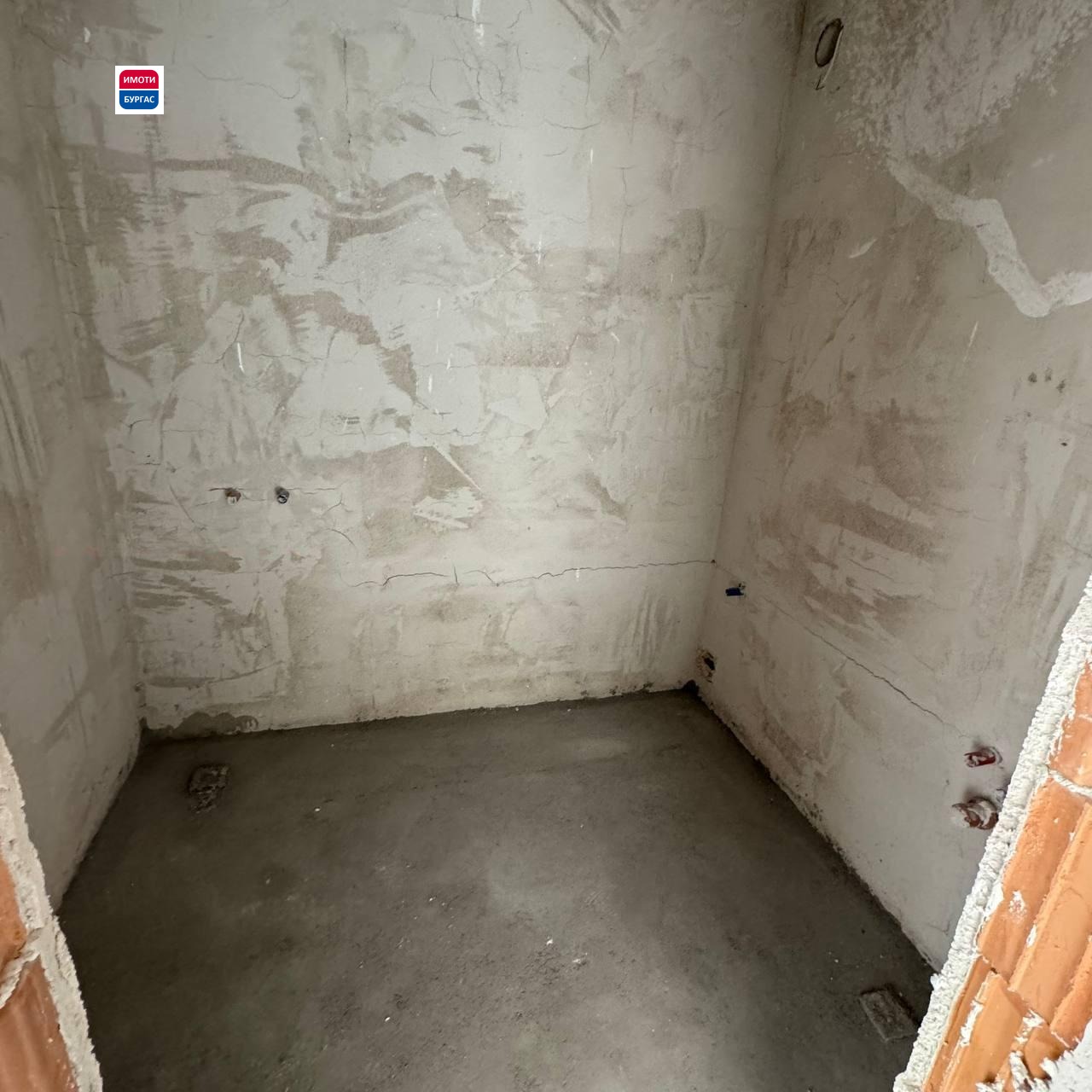 ������� 2-����� | Imot.bg � ����������� 4