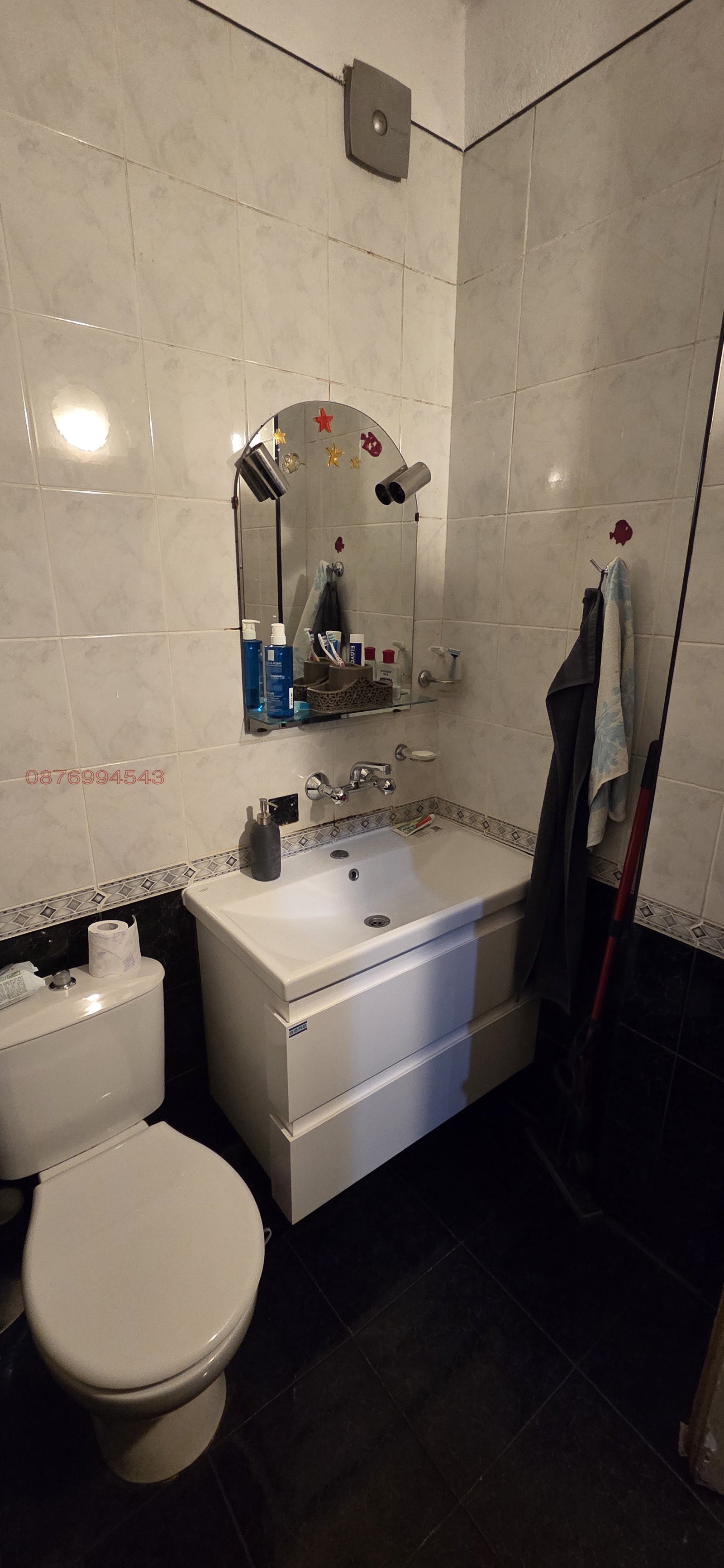 ������� 3-����� | Imot.bg � ����������� 5