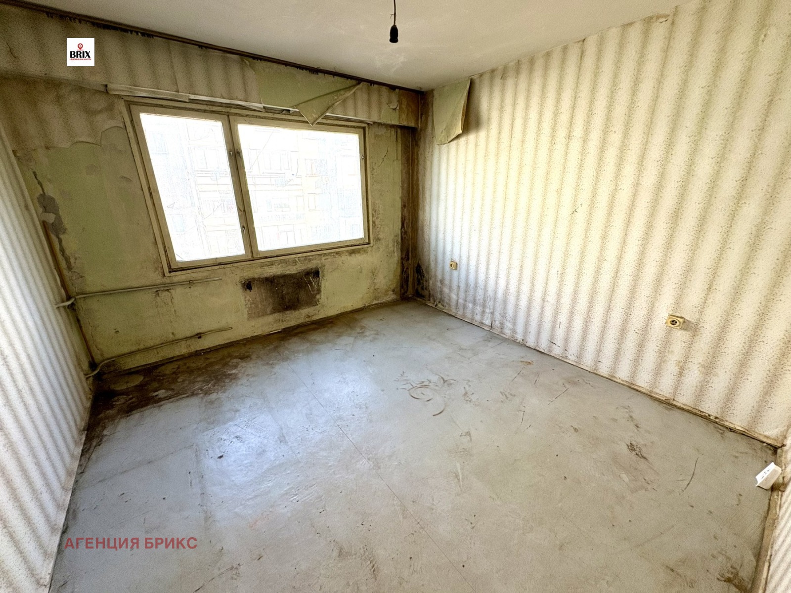 ������� 3-����� | Imot.bg � ����������� 2