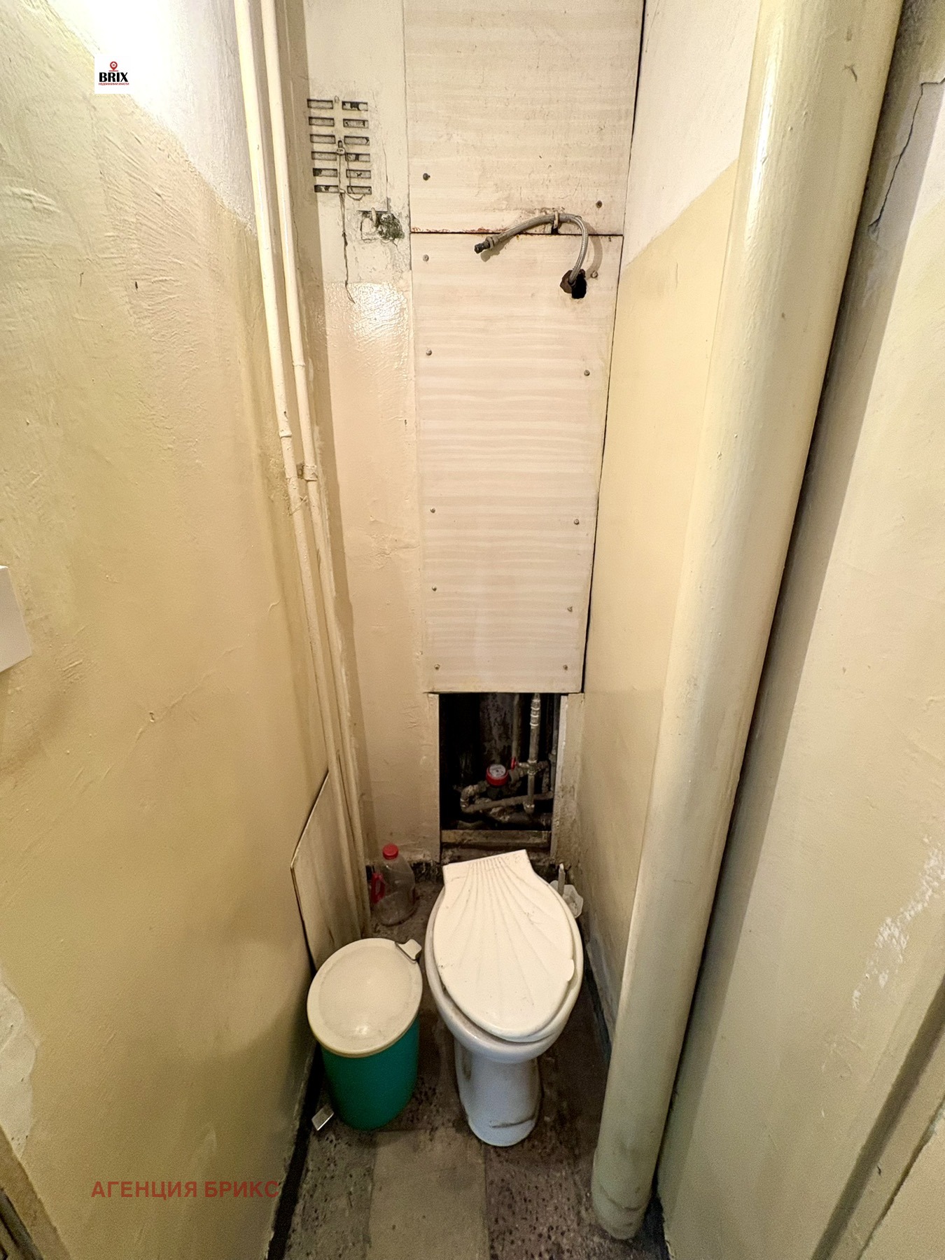 ������� 3-����� | Imot.bg � ����������� 8