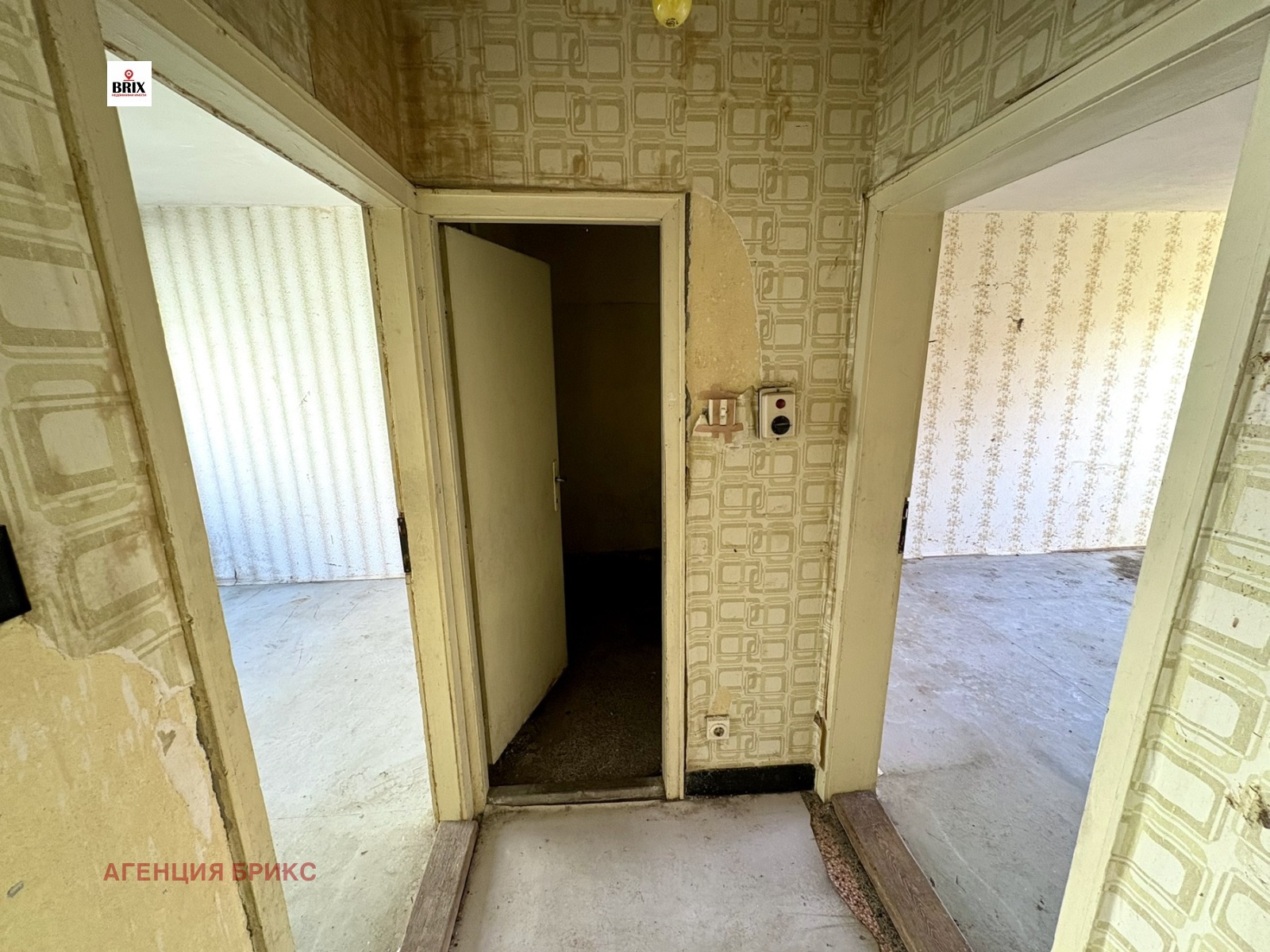 ������� 3-����� | Imot.bg � ����������� 6