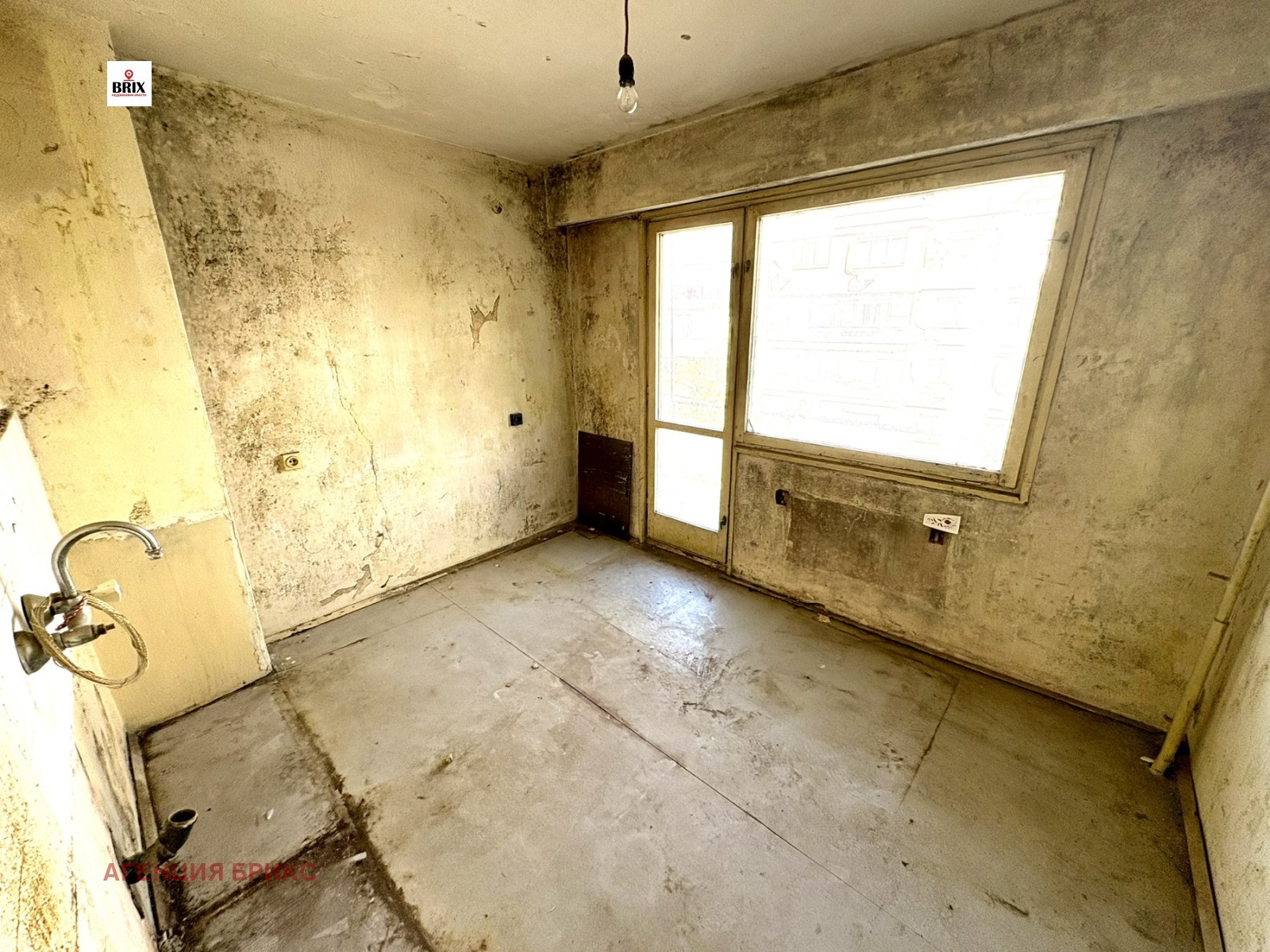 ������� 3-����� | Imot.bg � ����������� 5