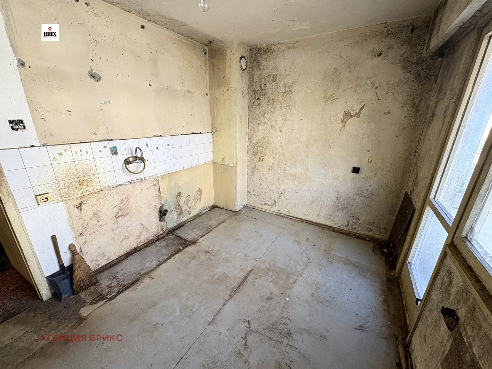 ������� 3-����� | Imot.bg � ����������� 4