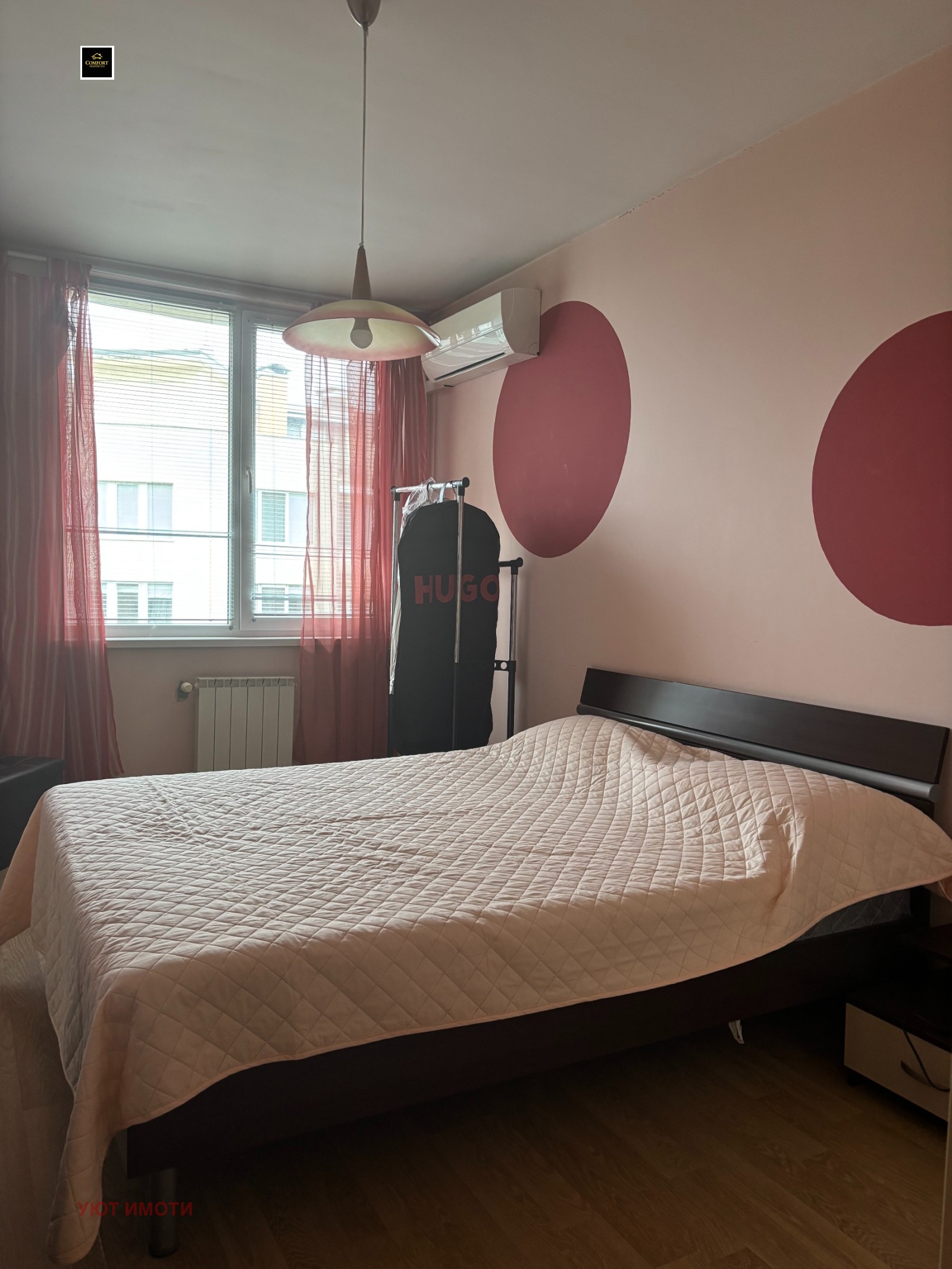 ������� 3-����� | Imot.bg � ����������� 6