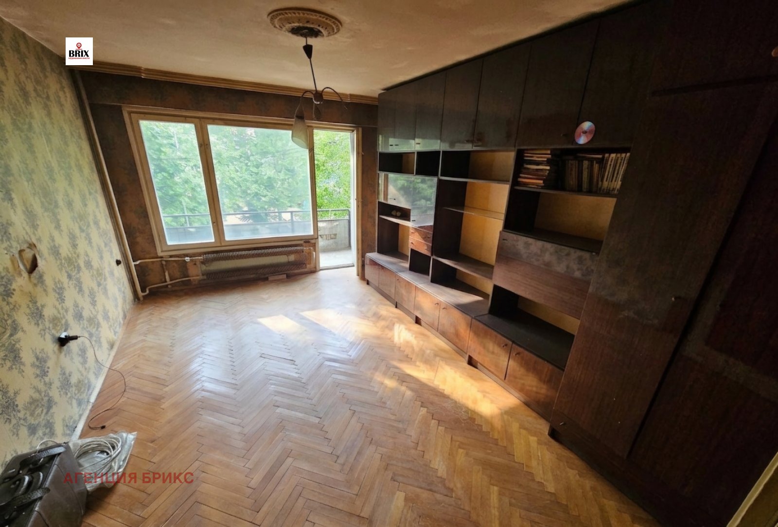 ������� 3-����� | Imot.bg � ����������� 6