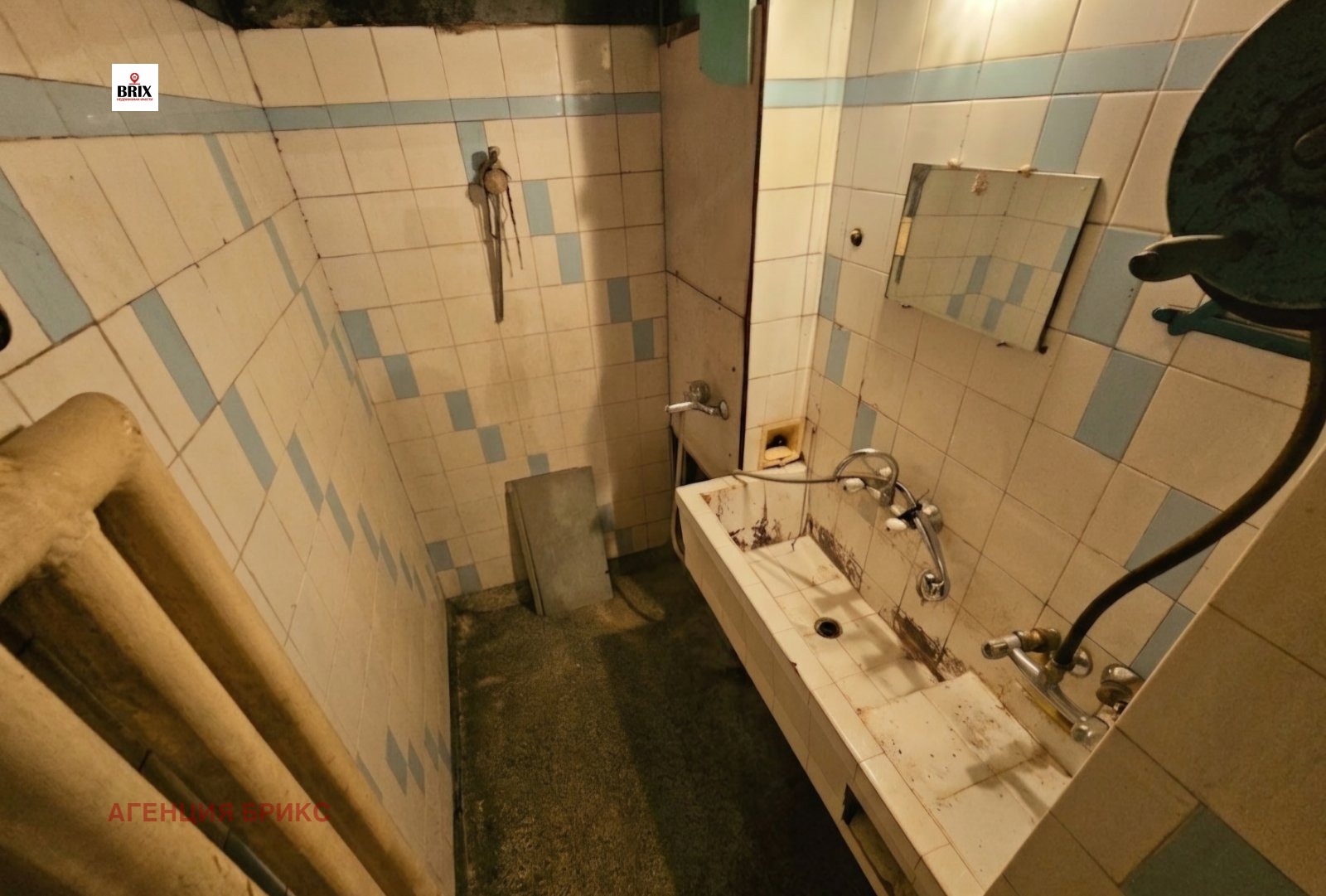 ������� 3-����� | Imot.bg � ����������� 4