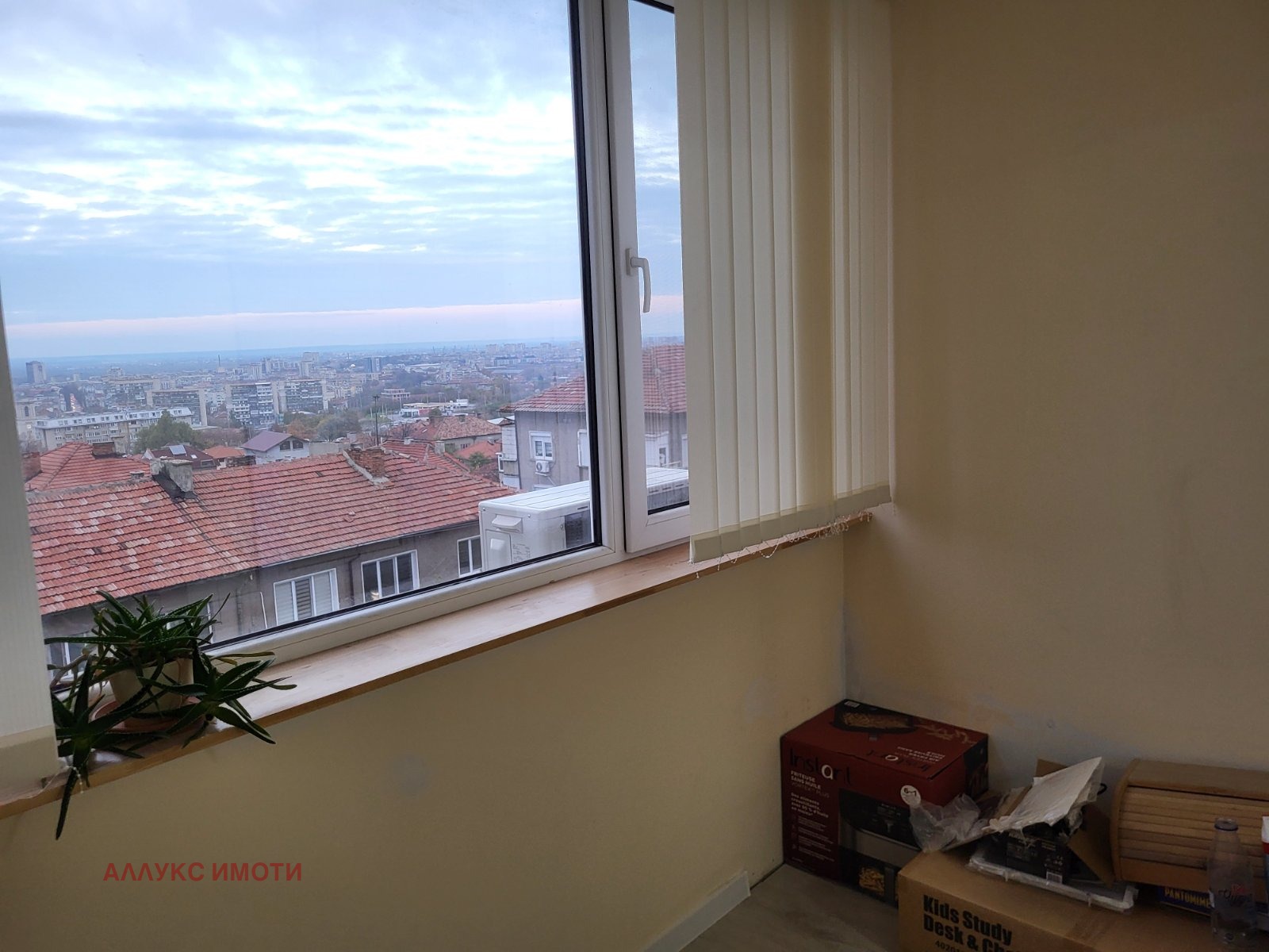 ������� 3-����� | Imot.bg � ����������� 16