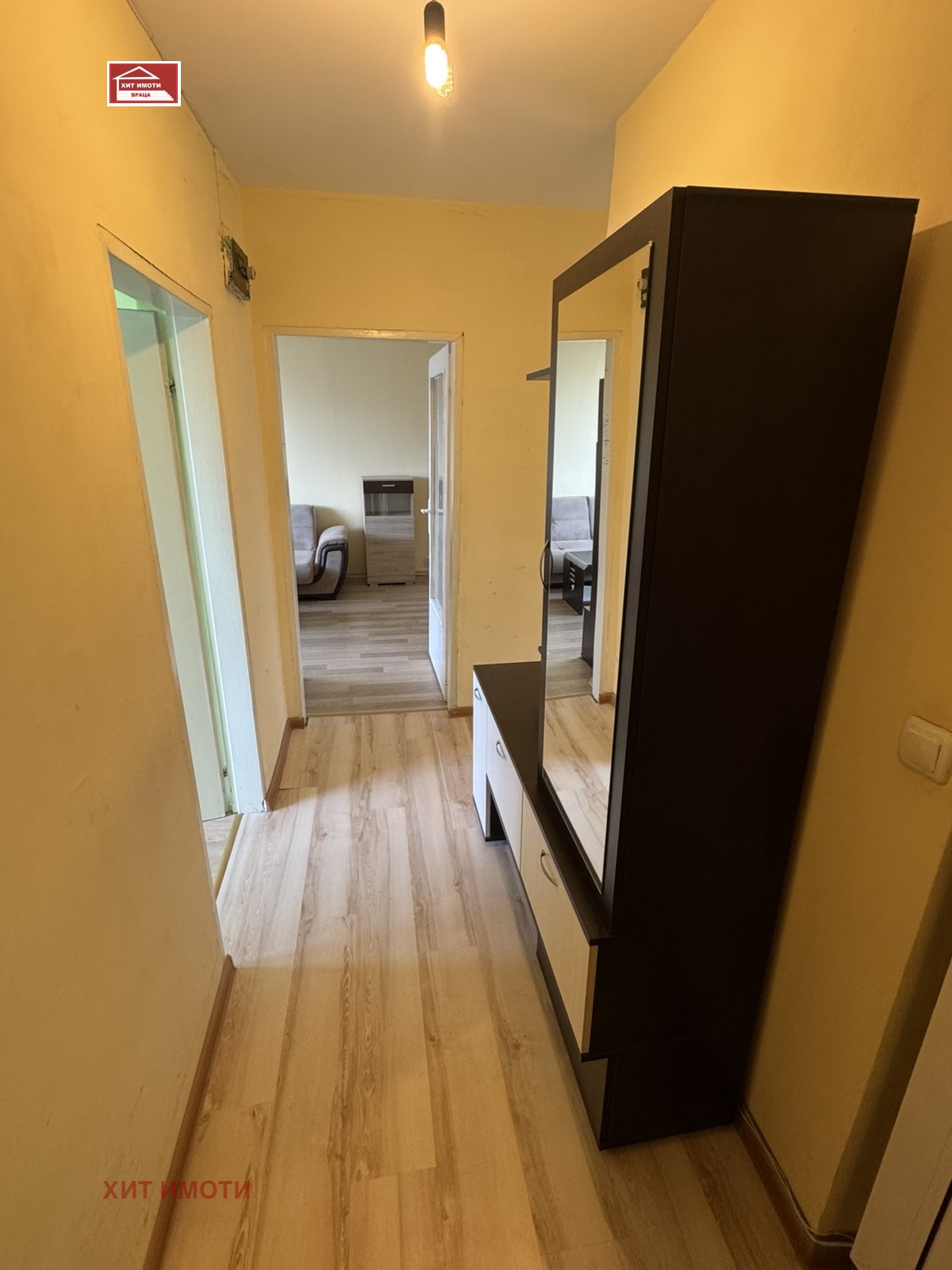 ������� 3-����� | Imot.bg � ����������� 6