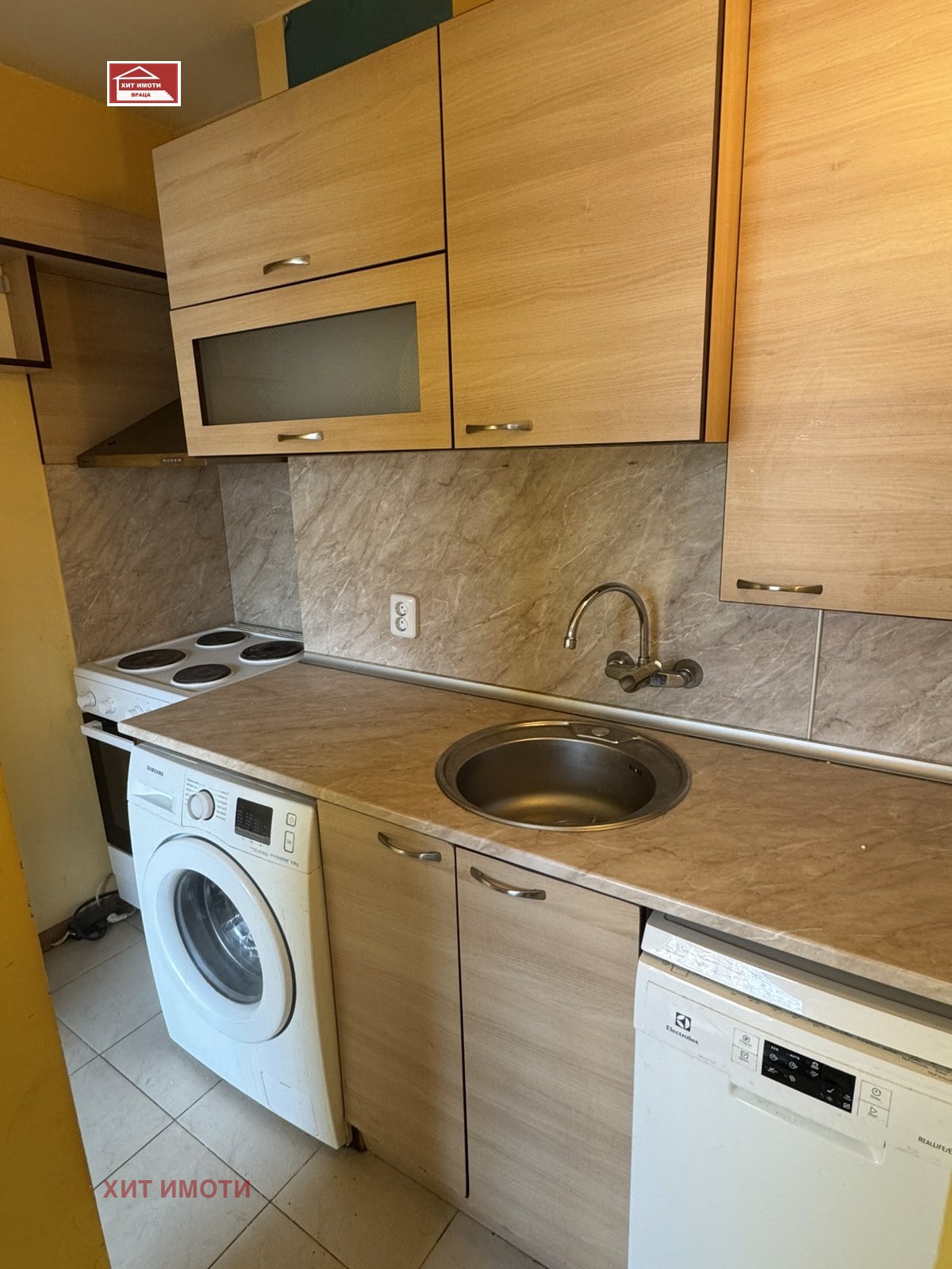 ������� 3-����� | Imot.bg � ����������� 3
