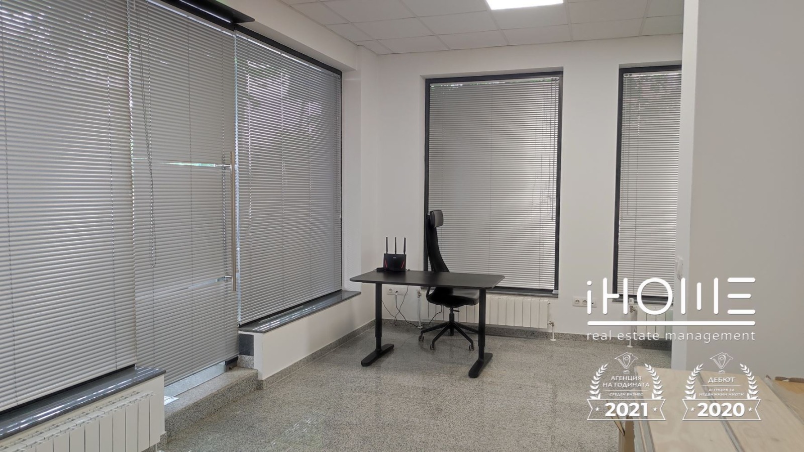 ������� ���� | Imot.bg � ����������� 4