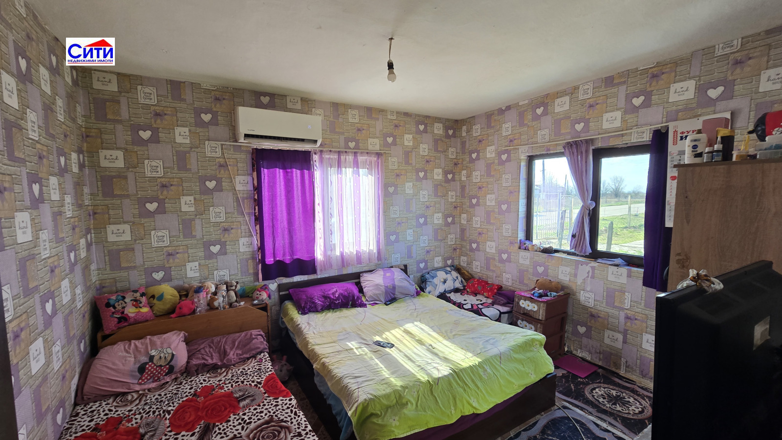 ������� ���� | Imot.bg � ����������� 6