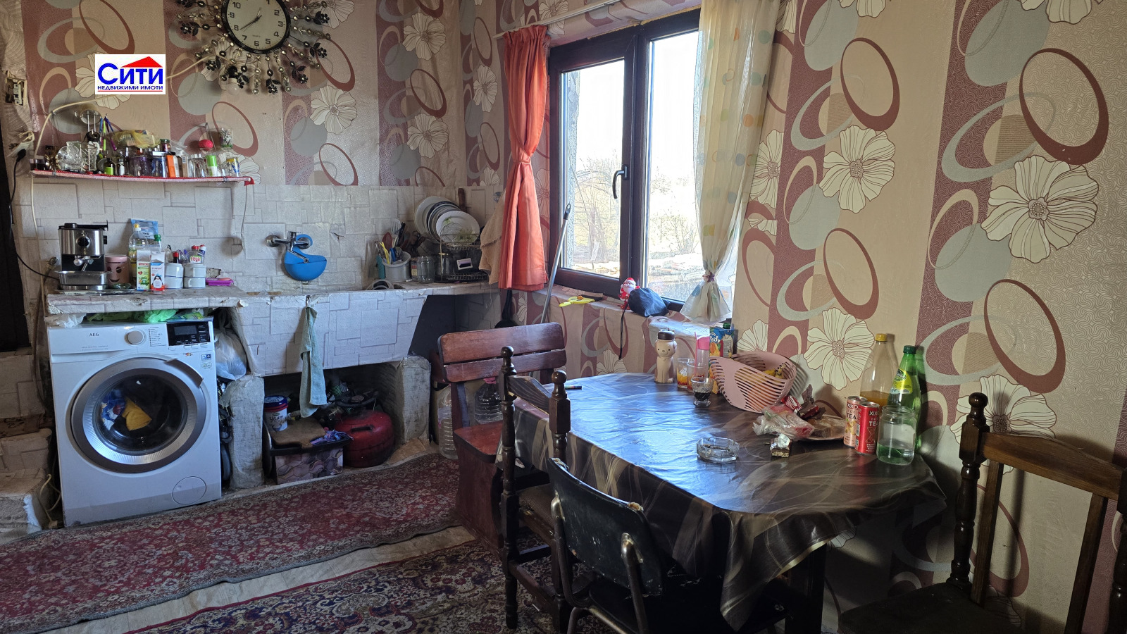 ������� ���� | Imot.bg � ����������� 2