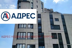 1 dormitorio Lazur, Burgas