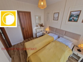 ������� 2-����� | Imot.bg � ����� ������ 11