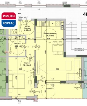 ������� 2-����� | Imot.bg � ����� ������ 5