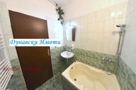 ������� 2-����� | Imot.bg � ����� ������ 14