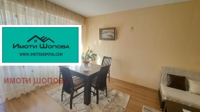 2 soveværelser Petrich, region Blagoevgrad 1