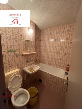  3- | Imot.bg    6