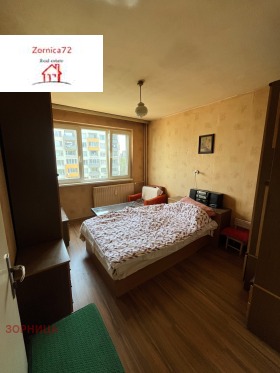  3- | Imot.bg    9