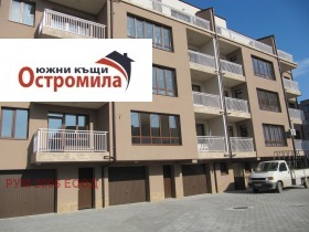 Продается 2 спальни