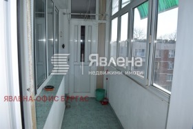 ������� 3-����� | Imot.bg � ����� ������ 12