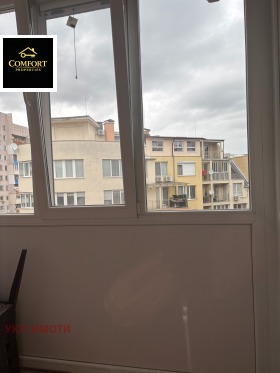 ������� 3-����� | Imot.bg � ����� ������ 7