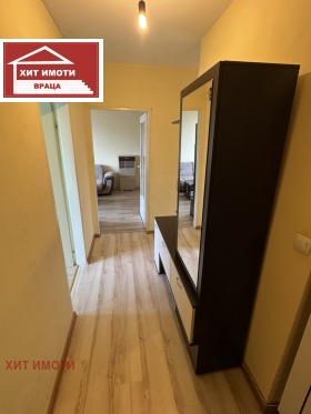 ������� 3-����� | Imot.bg � ����� ������ 6