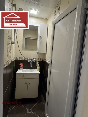 ������� 3-����� | Imot.bg � ����� ������ 5