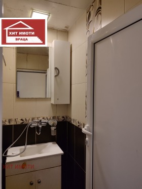 ������� 3-����� | Imot.bg � ����� ������ 7