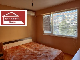 ������� 3-����� | Imot.bg � ����� ������ 11