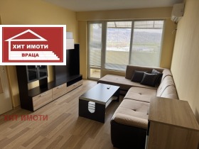 ������� 3-����� | Imot.bg � ����� ������ 7