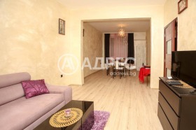 ������� 3-����� | Imot.bg � ����� ������ 2