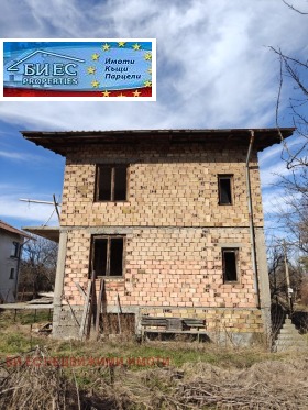 Haus Galabnik, region Pernik 4