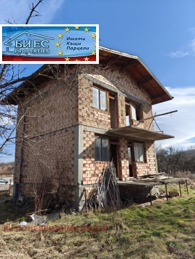 Hus Galabnik, region Pernik 2