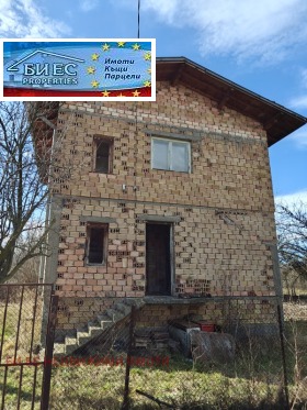 Haus Galabnik, region Pernik 13