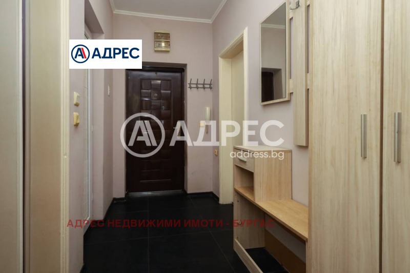 Продава 2-СТАЕН, гр. Бургас, област Бургас, снимка 5 - Aпартаменти - 47617376