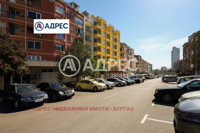 Продава 2-СТАЕН, гр. Бургас, област Бургас, снимка 2 - Aпартаменти - 47617376