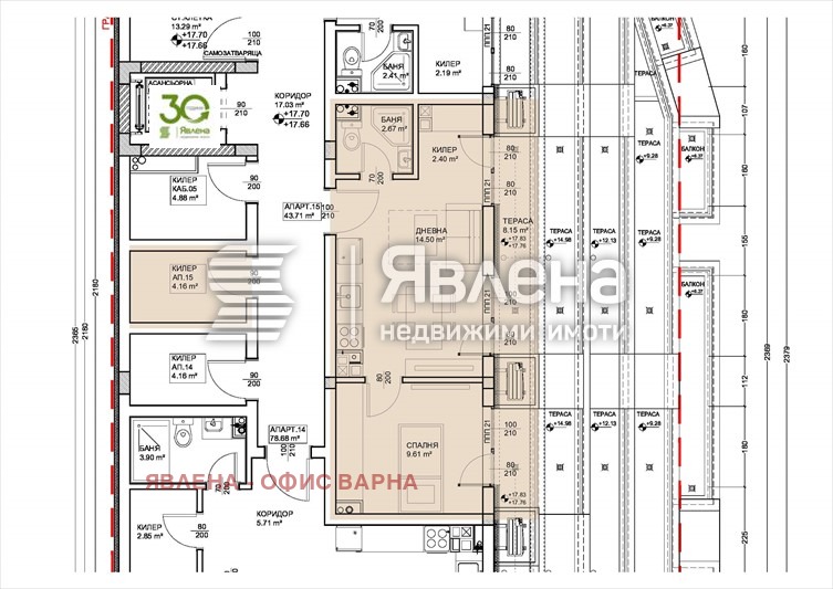 Продава 2-СТАЕН, гр. Варна, Левски 2, снимка 4 - Aпартаменти - 48106423