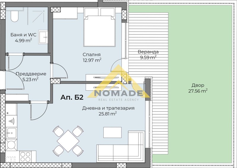 Продава 2-СТАЕН, гр. Пловдив, Беломорски, снимка 4 - Aпартаменти - 48717366