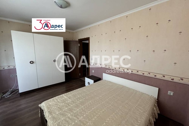 À venda  2 quartos Haskovo , Liuben Karavelov , 130 m² | 82529877 - imagem [9]