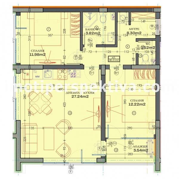 À venda  2 quartos Plovdiv , Trakiia , 99 m² | 90417451 - imagem [3]