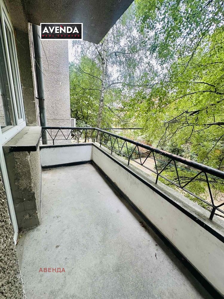 À venda  2 quartos Sofia , Lozenec , 81 m² | 57182285 - imagem [9]